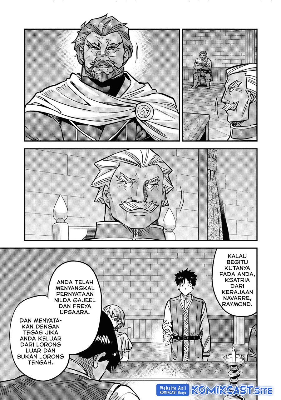 Chapter 42 - halaman 42