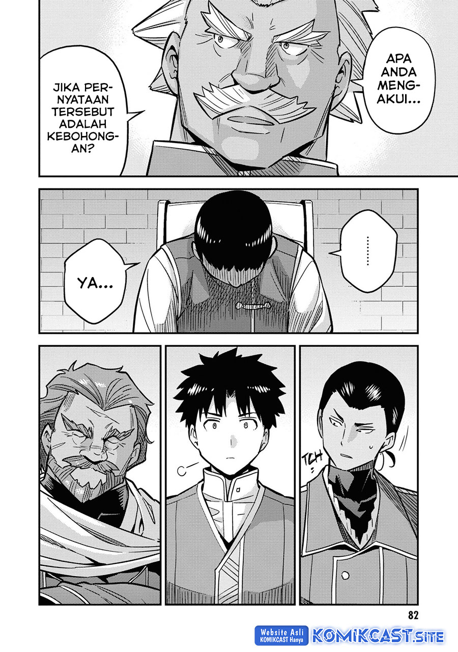 Chapter 42 - halaman 43