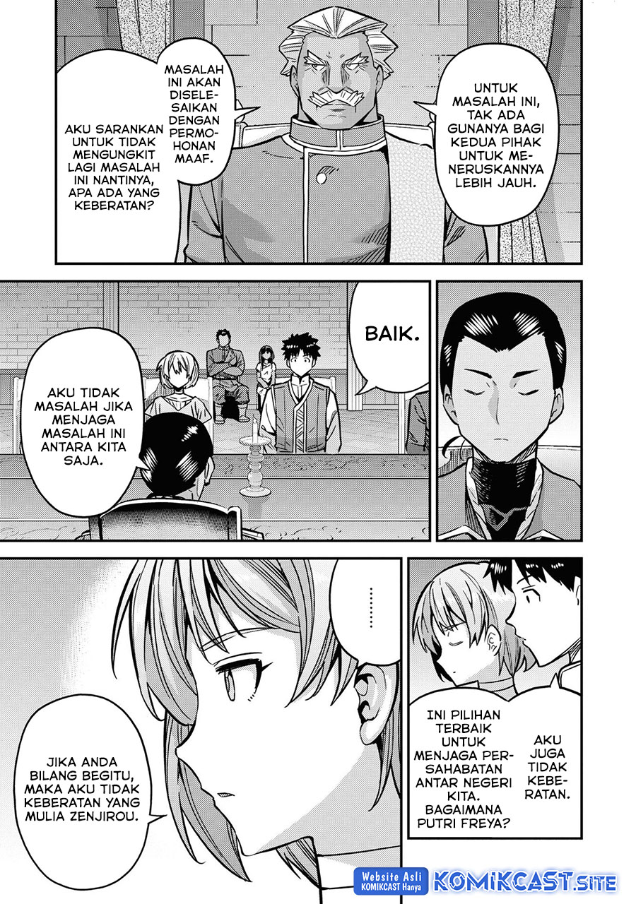 Chapter 42 - halaman 46