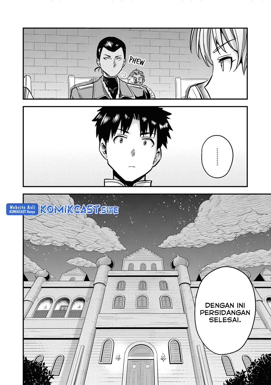 Chapter 42 - halaman 47