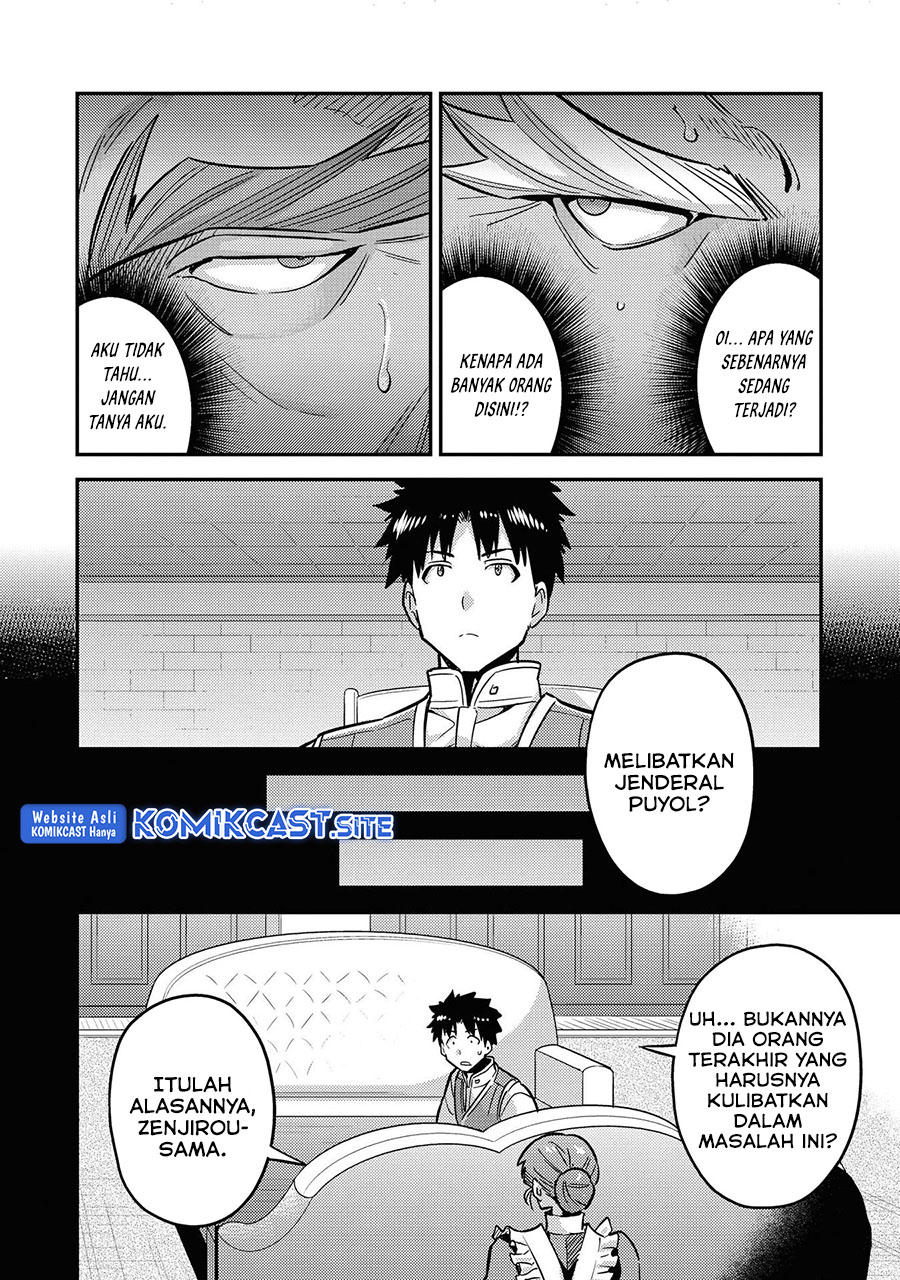 Chapter 42 - halaman 6