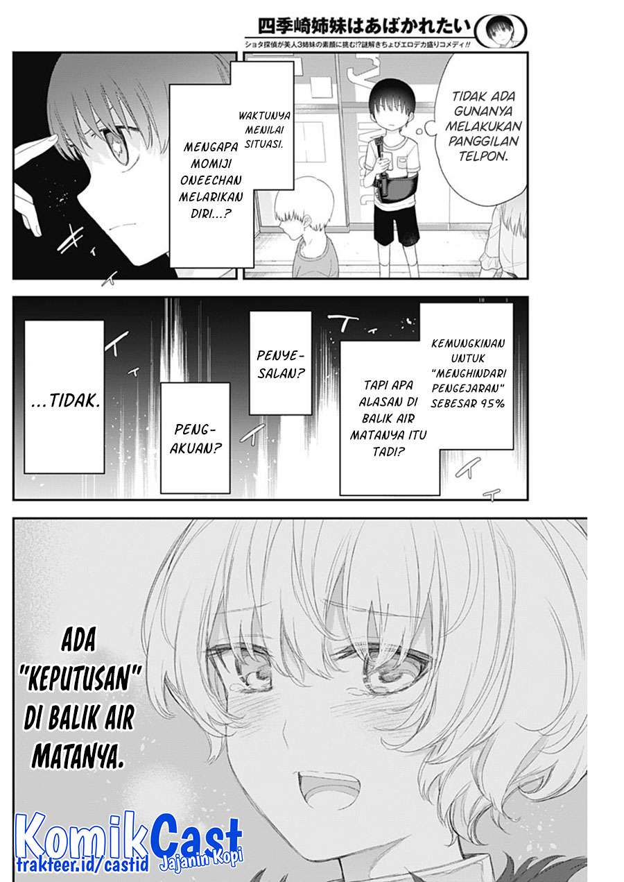 Chapter 43 - halaman 12
