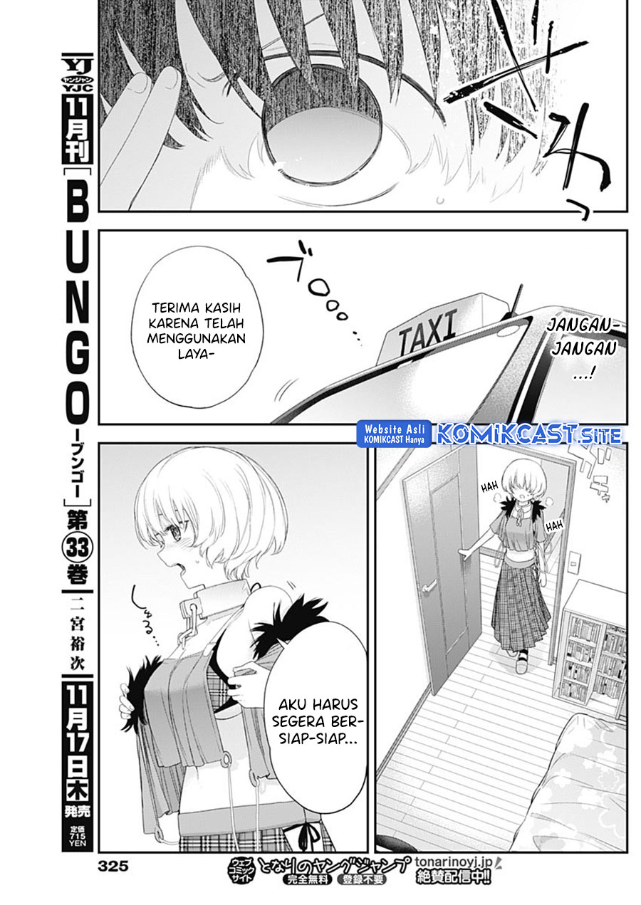 Chapter 43 - halaman 13