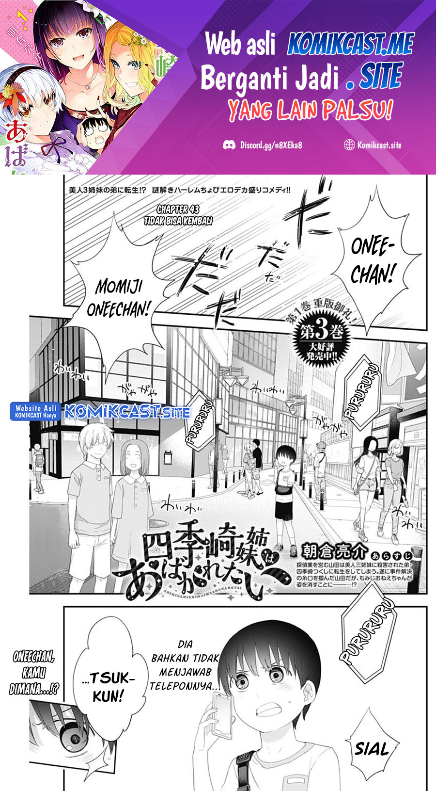 Chapter 43 - halaman 3