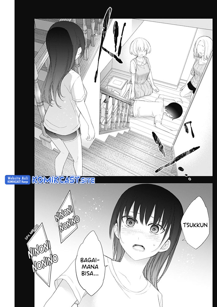 Chapter 43 - halaman 7