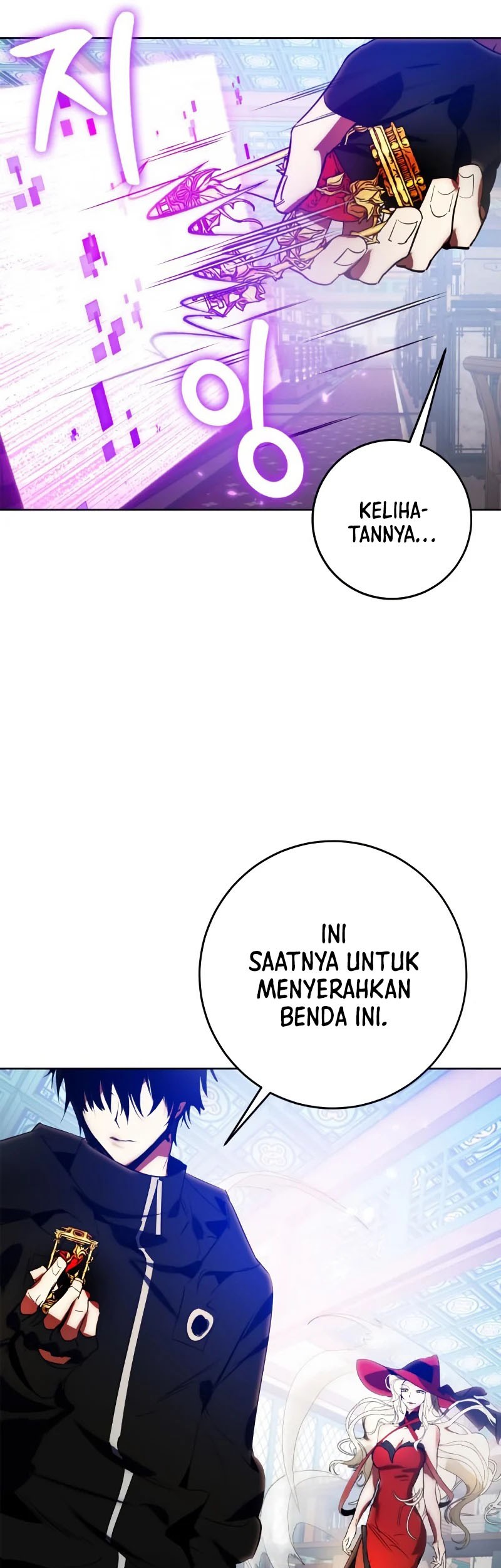 Chapter 115 - halaman 75