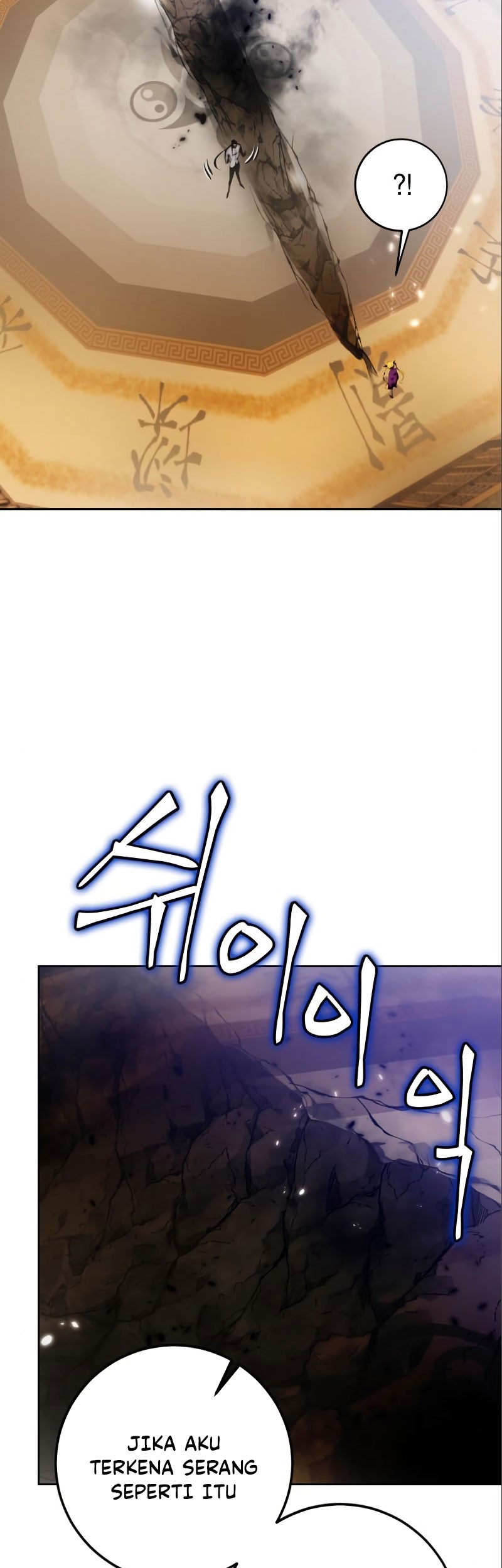 Chapter 114 - halaman 25
