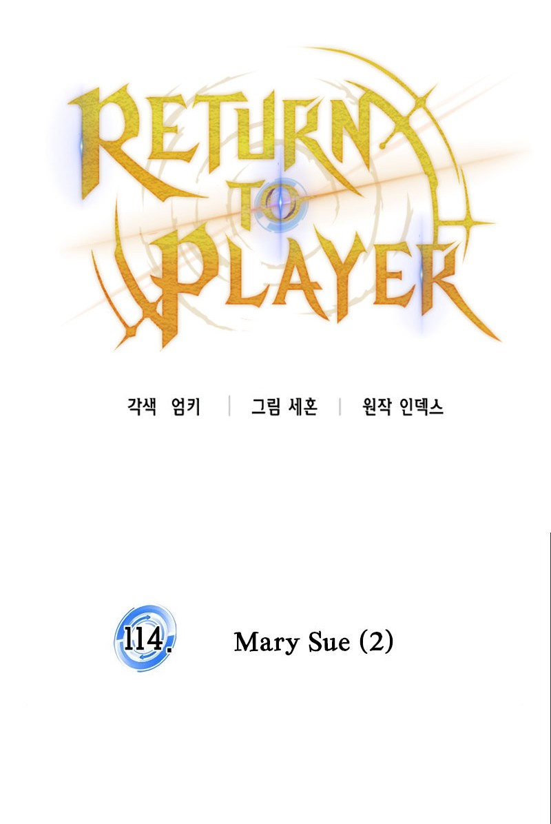Chapter 114 - halaman 30