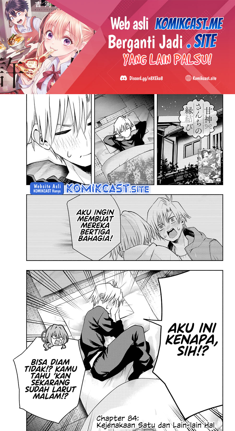 Chapter 84 - halaman 3