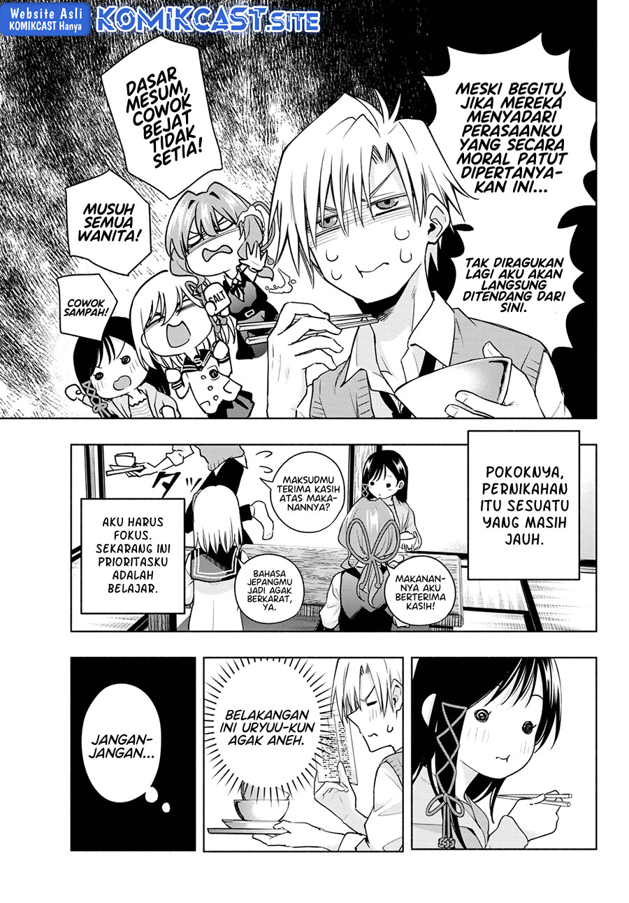 Chapter 84 - halaman 5