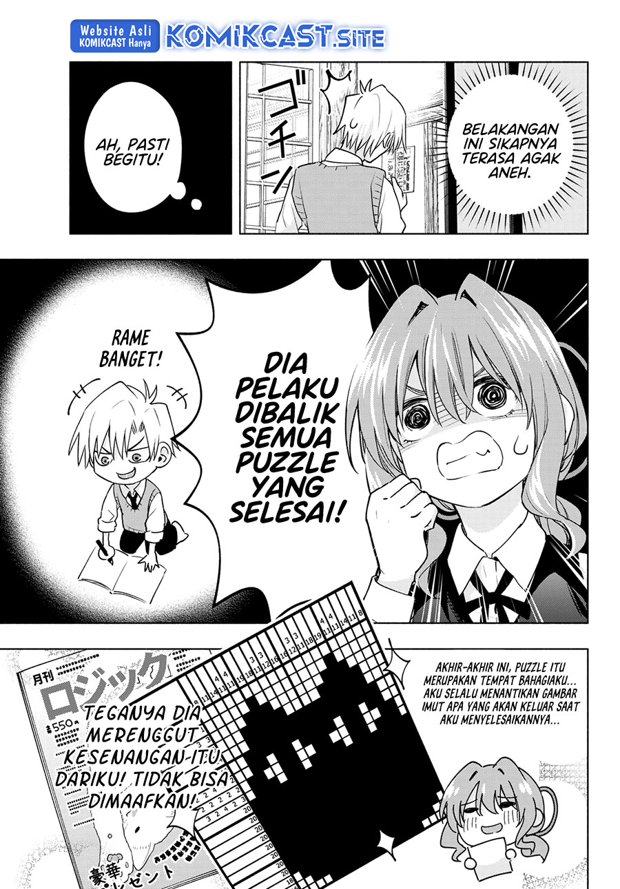 Chapter 84 - halaman 9