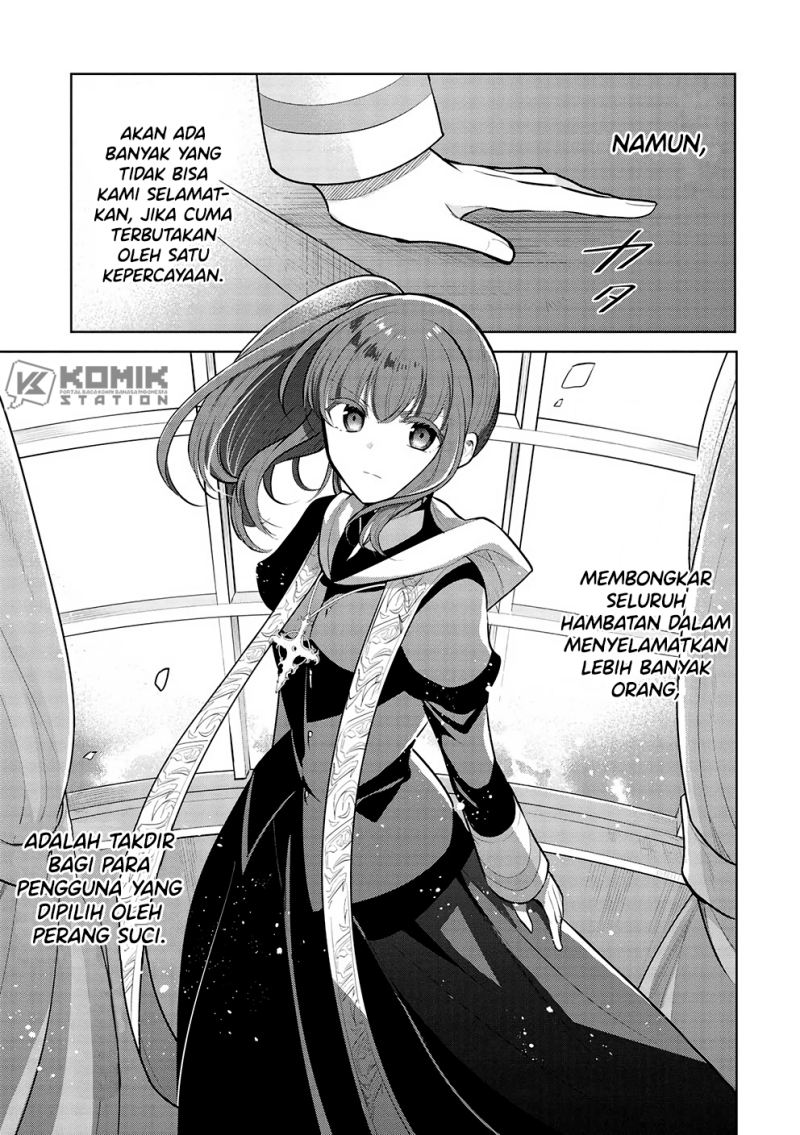 Chapter 51 - halaman 31