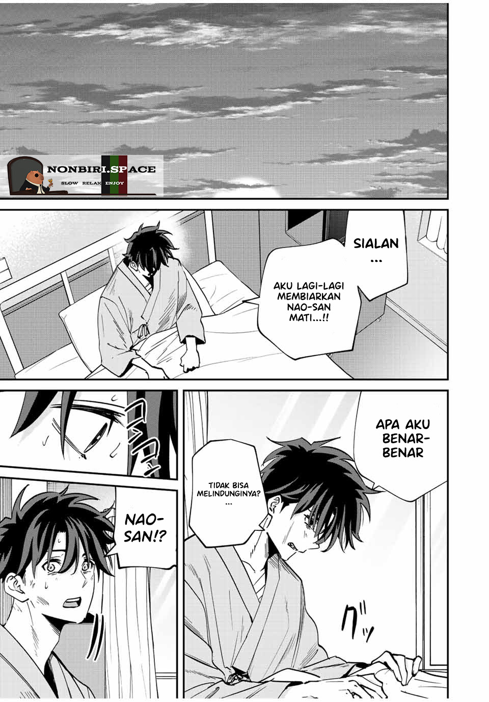 Chapter 21 - halaman 6