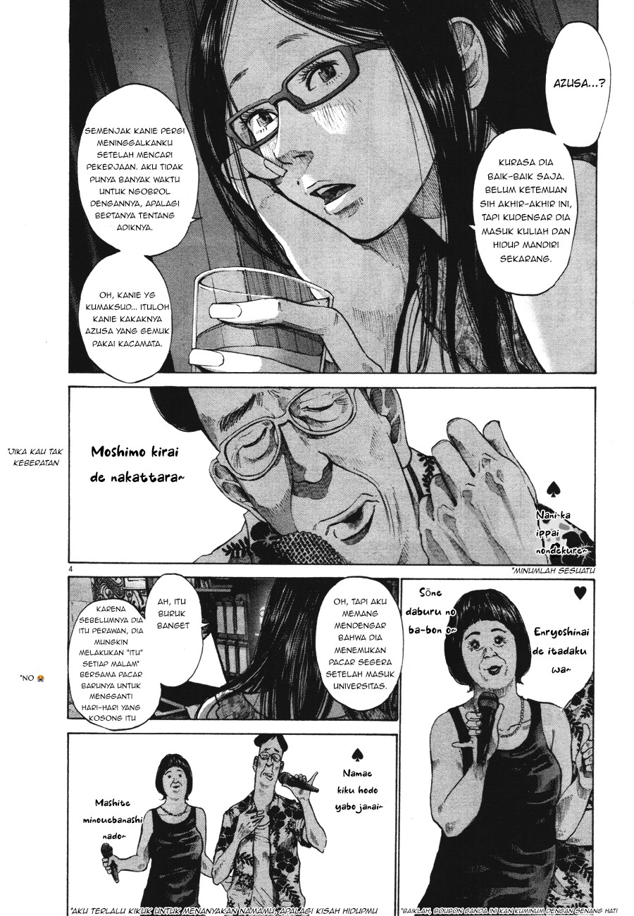 Chapter 78 - halaman 5