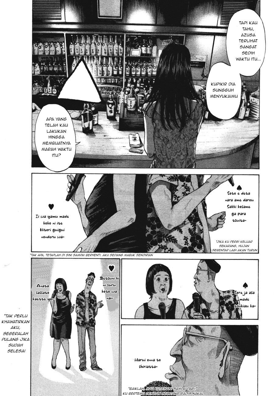 Chapter 78 - halaman 7