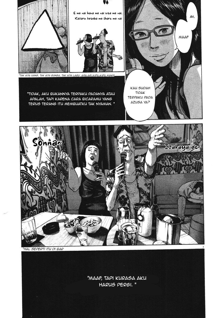 Chapter 78 - halaman 8