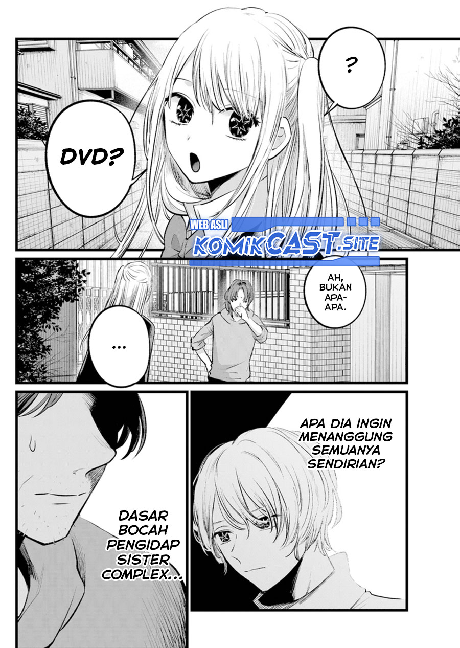 Chapter 112 - halaman 13