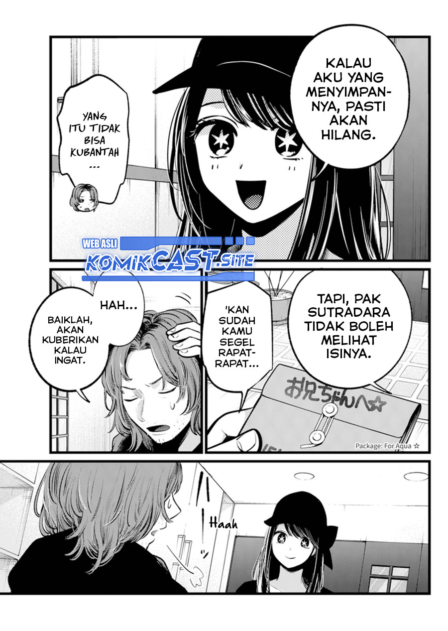 Chapter 112 - halaman 18