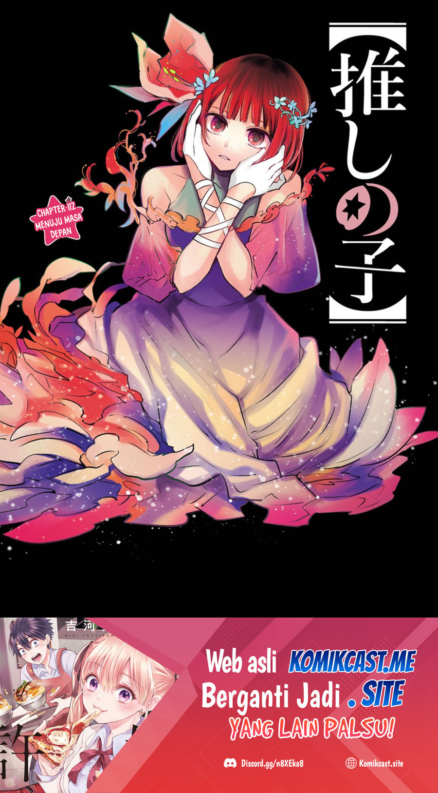 Chapter 112 - halaman 3