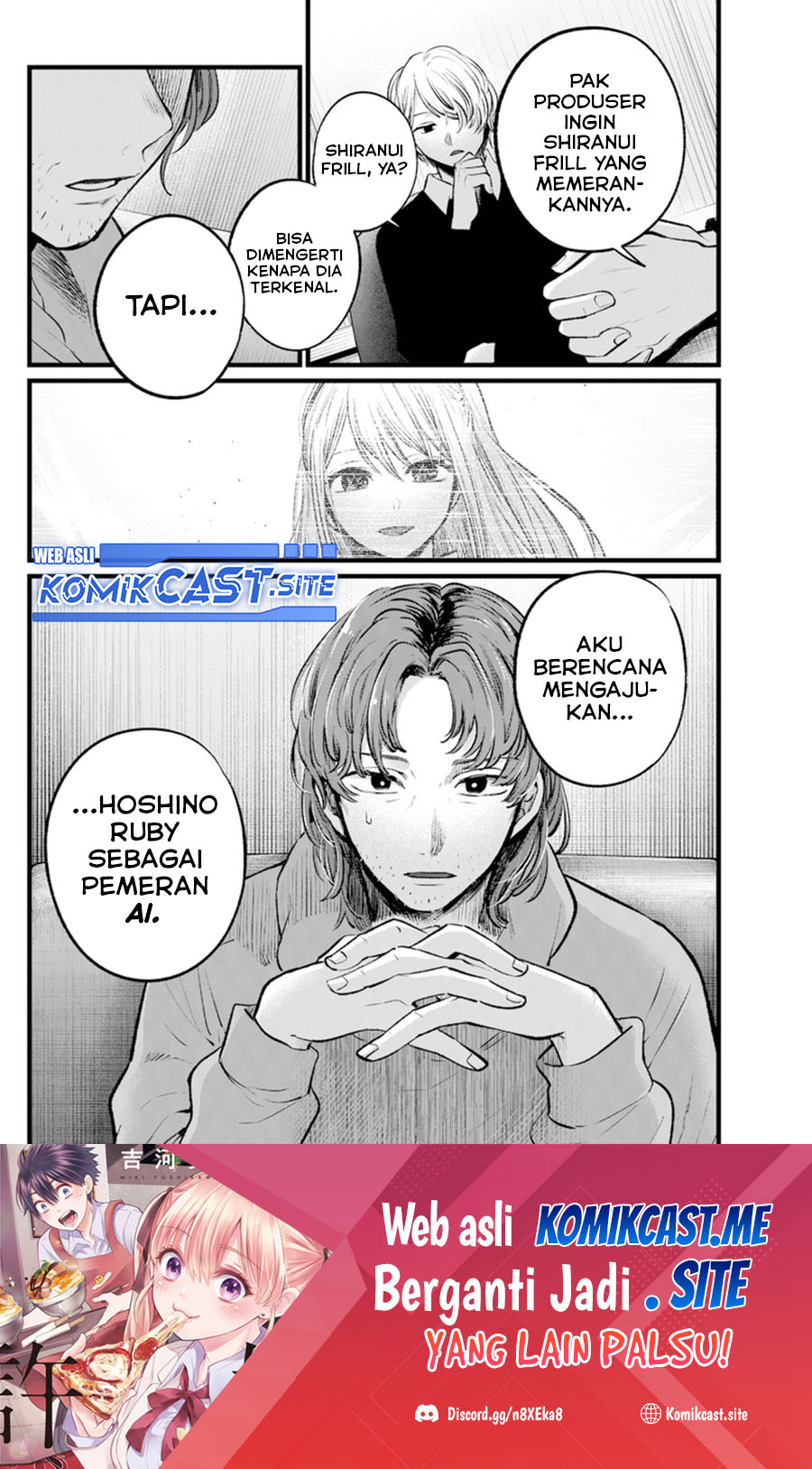Chapter 112 - halaman 21