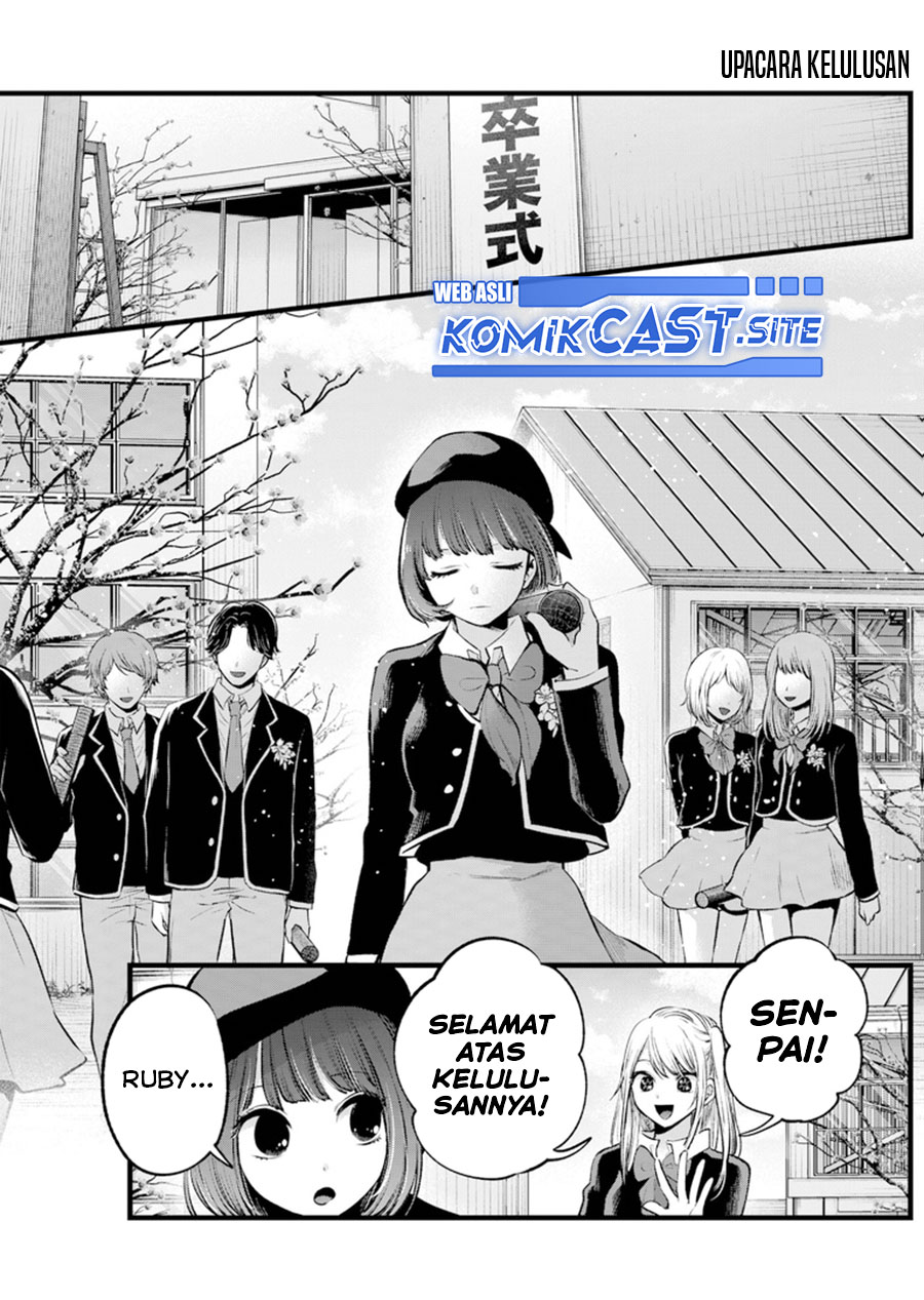 Chapter 112 - halaman 4