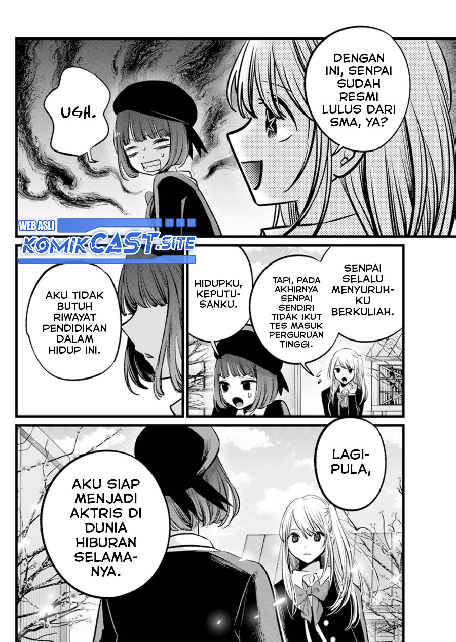 Chapter 112 - halaman 5