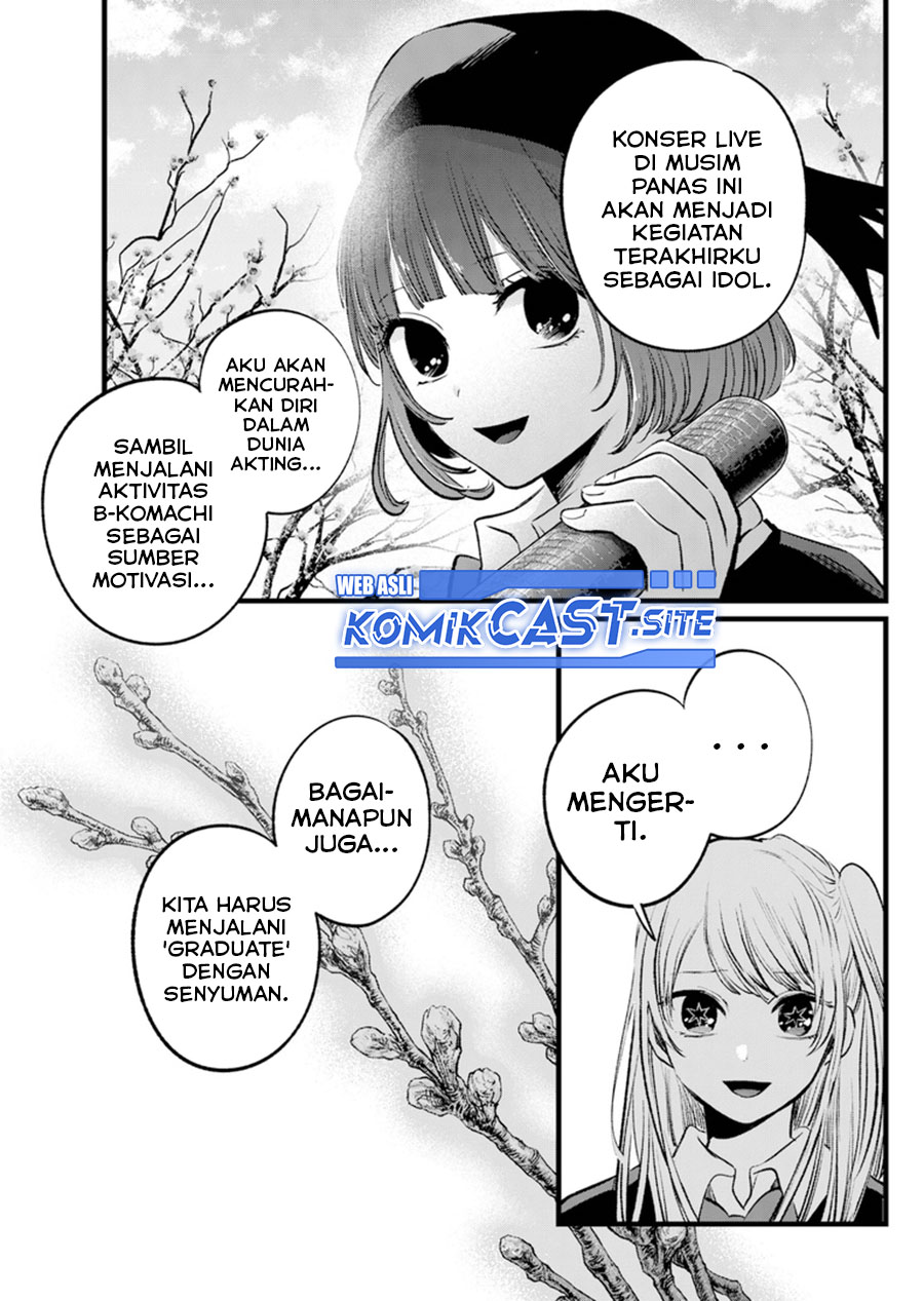 Chapter 112 - halaman 6