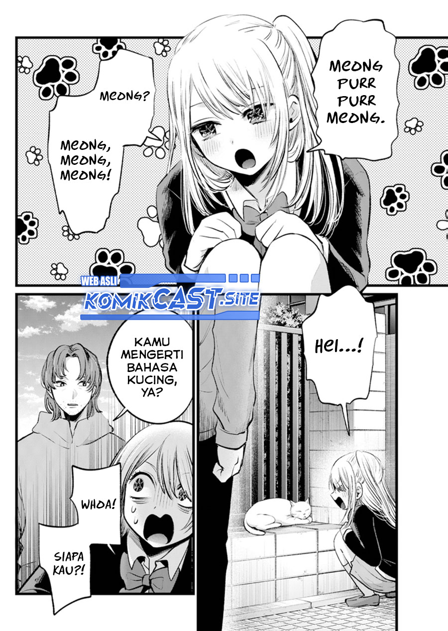 Chapter 112 - halaman 9