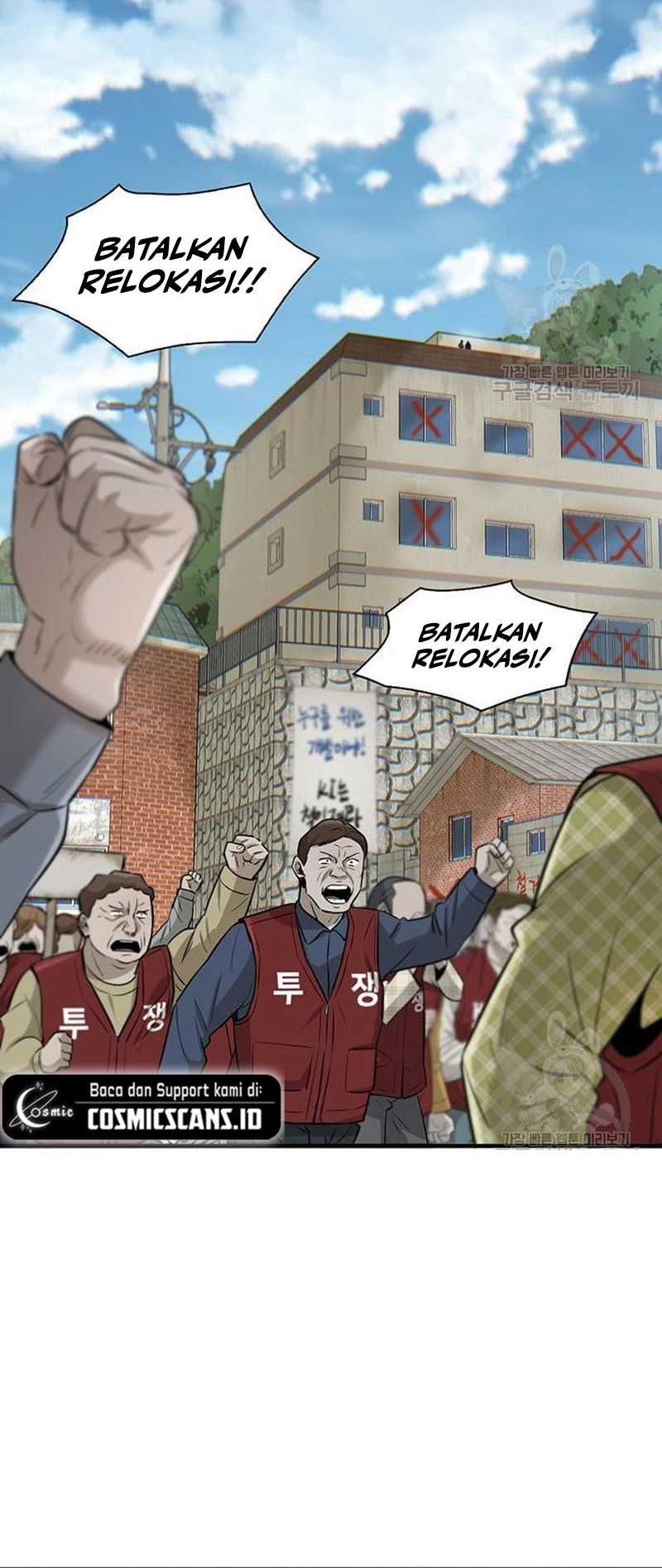 Chapter 11 - halaman 14