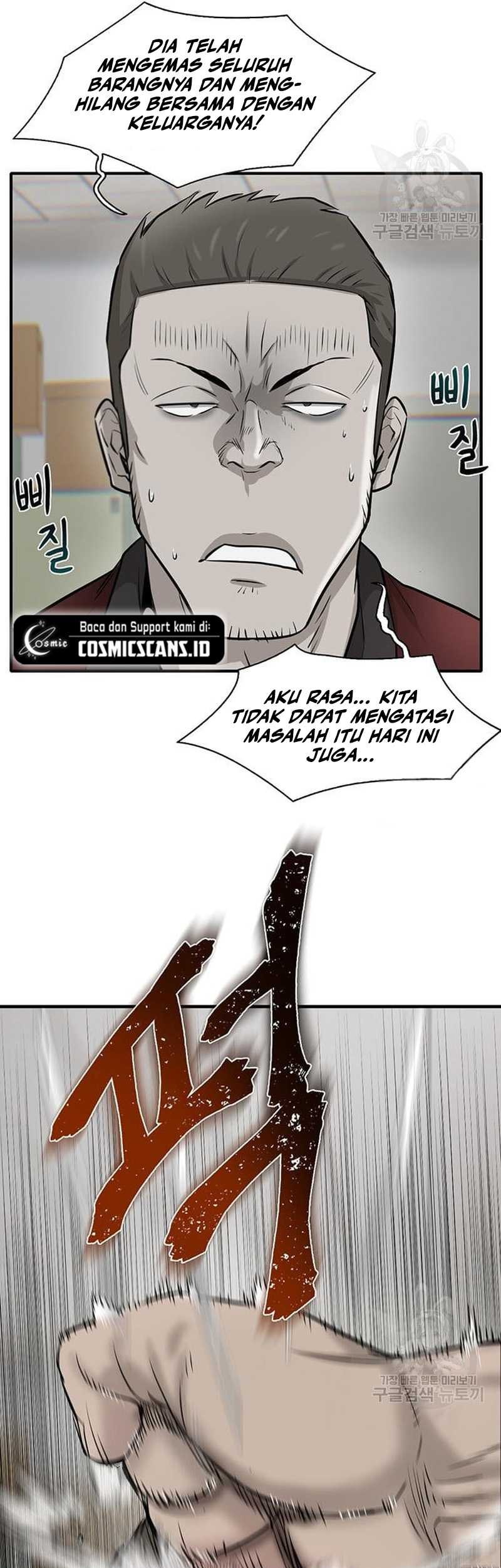 Chapter 11 - halaman 23