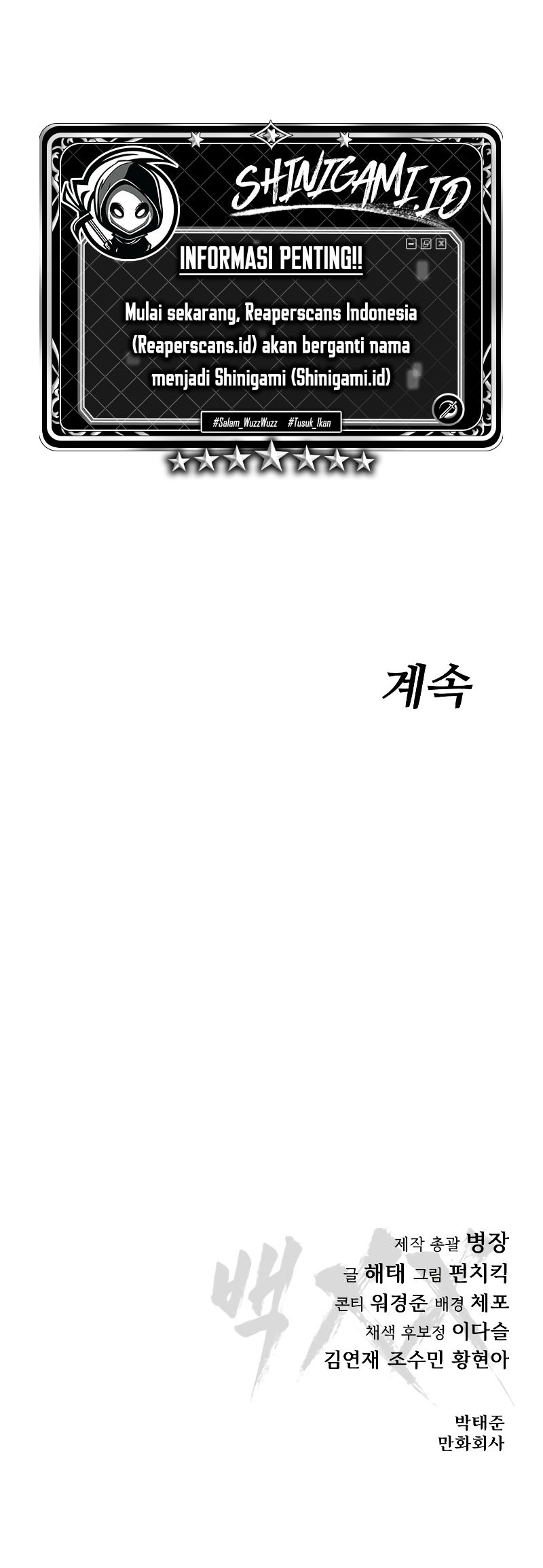 Chapter 16 - halaman 104