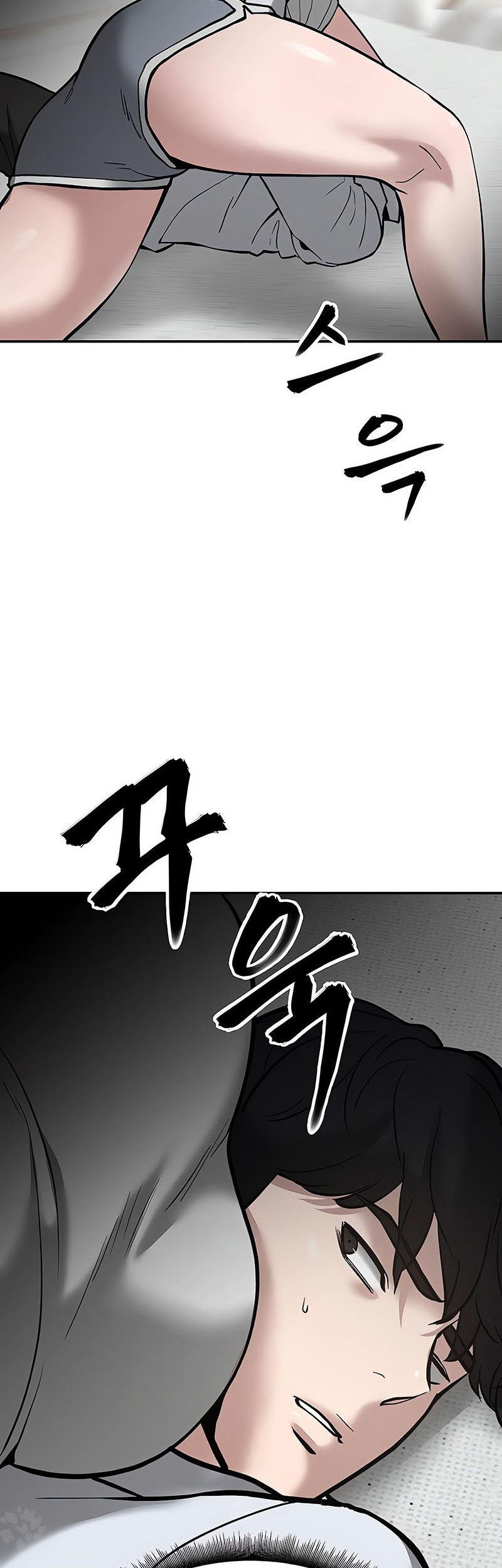 Chapter 56 - halaman 71
