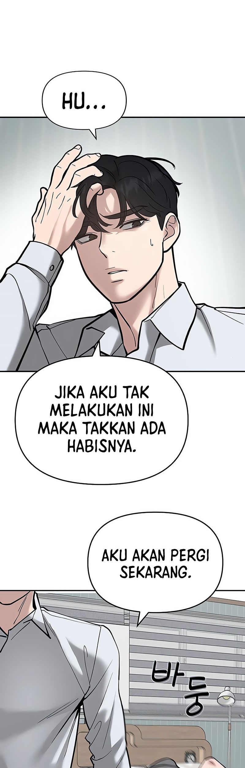 Chapter 56 - halaman 88