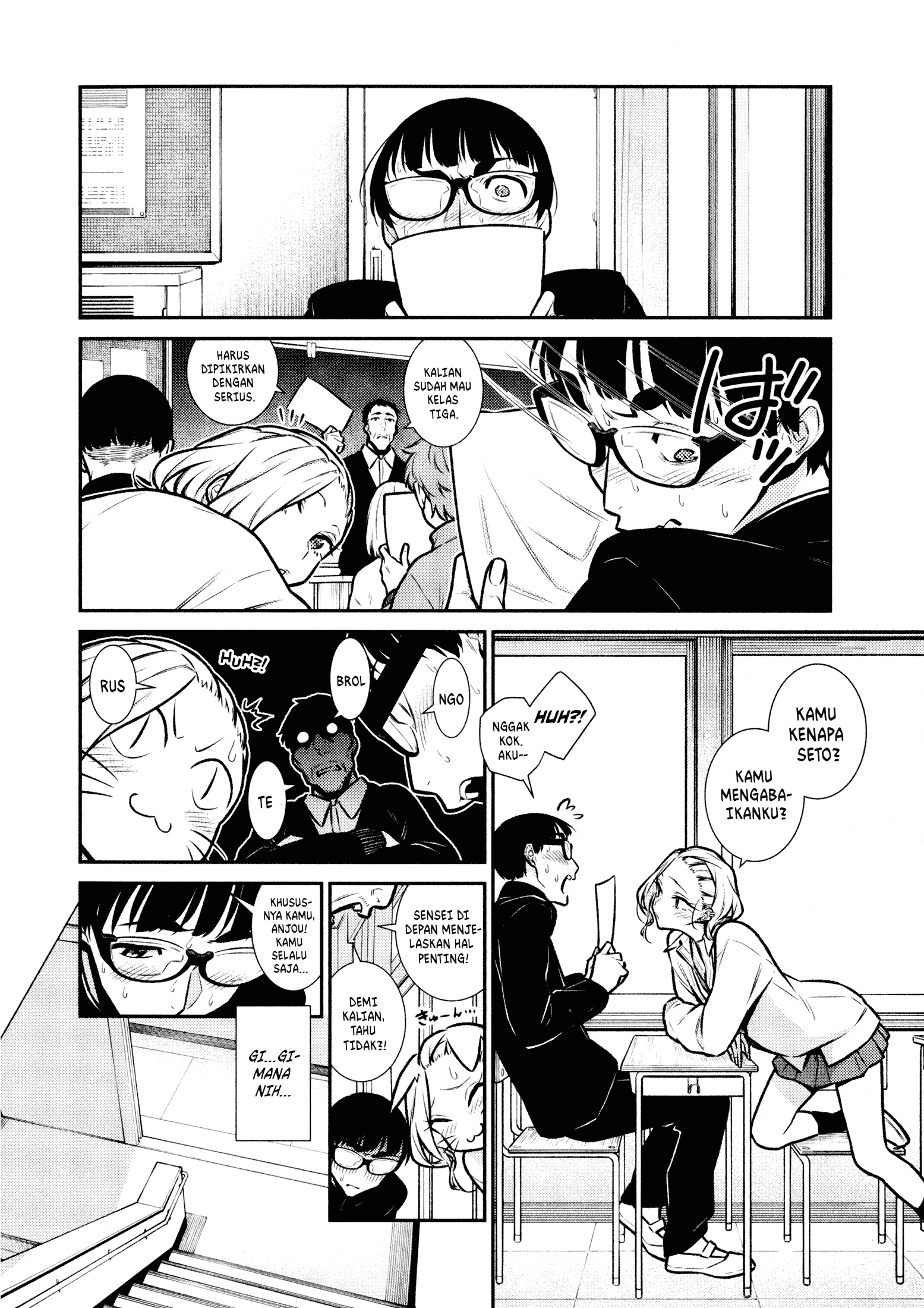 Chapter 78 - halaman 7