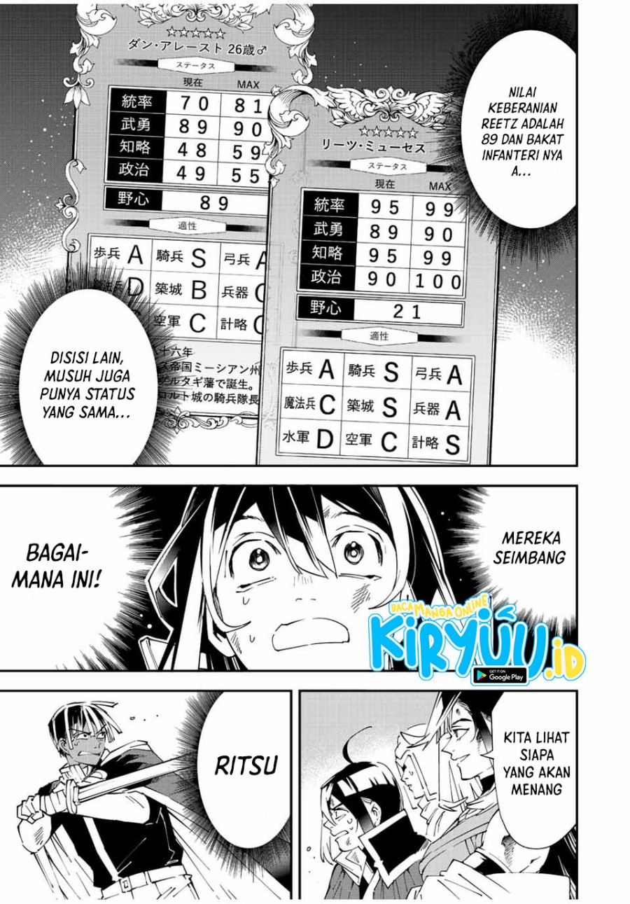 Chapter 88 - halaman 17
