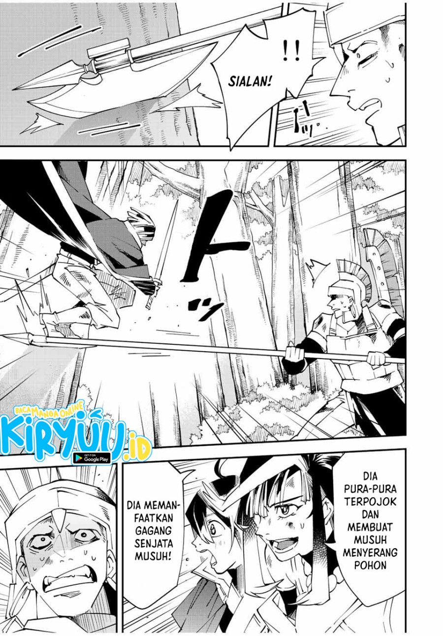 Chapter 88 - halaman 21