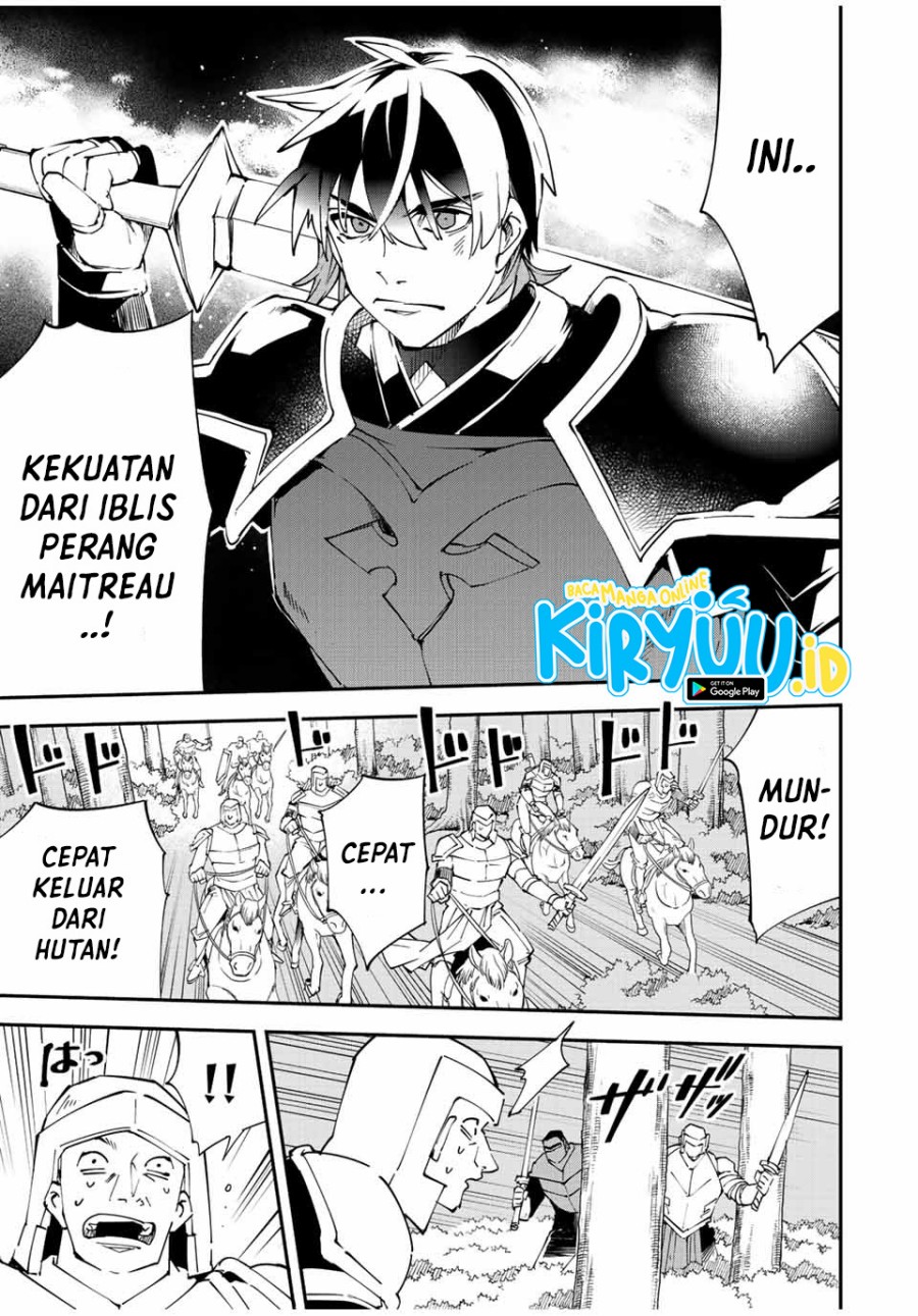 Chapter 88 - halaman 7