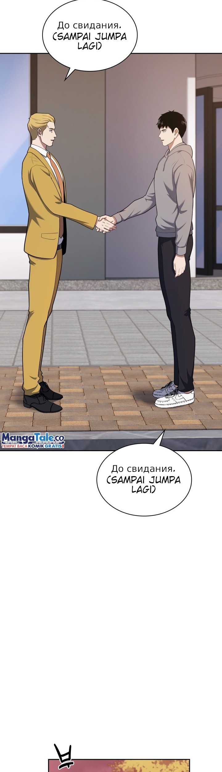 Chapter 26 - halaman 53