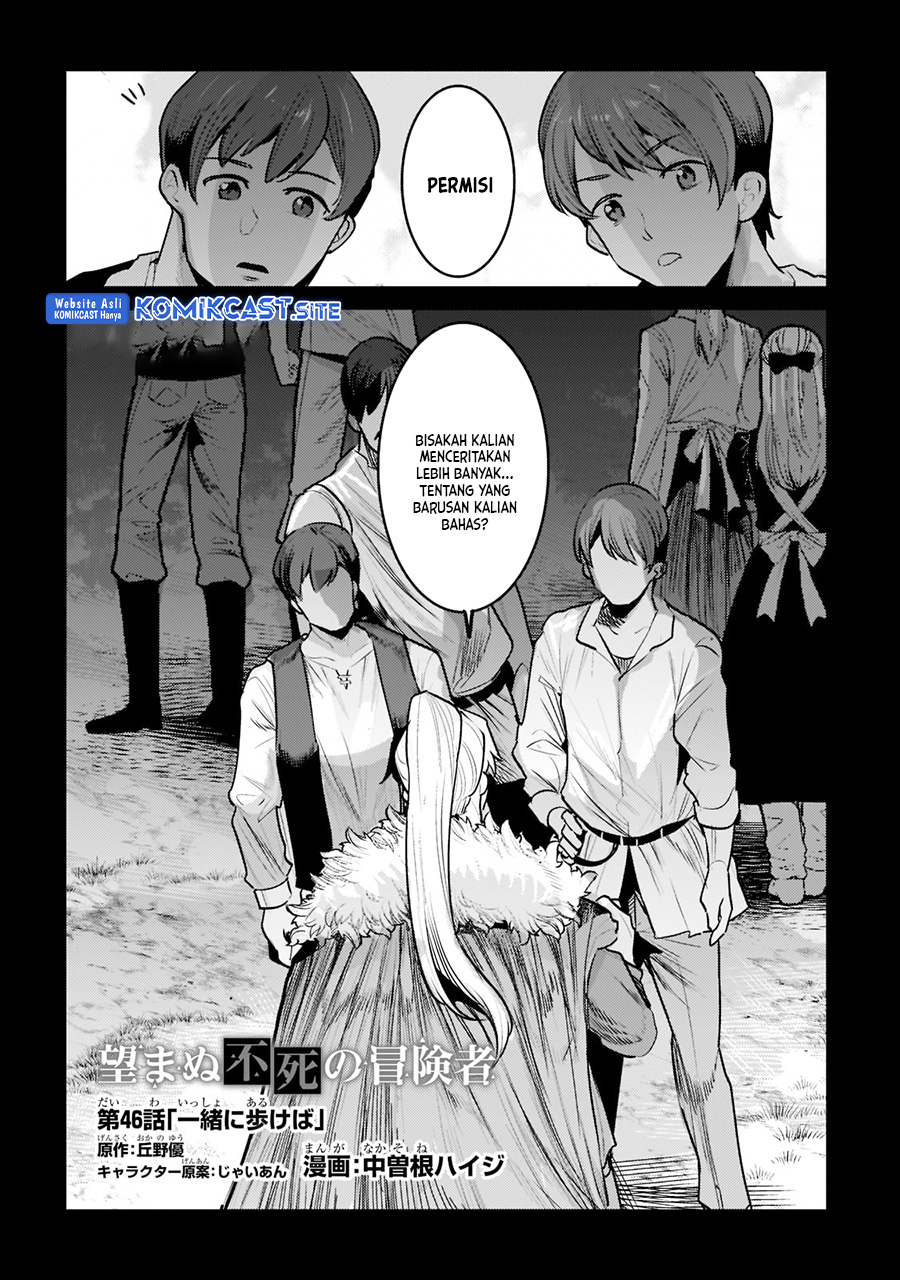 Chapter 46.1 - halaman 4