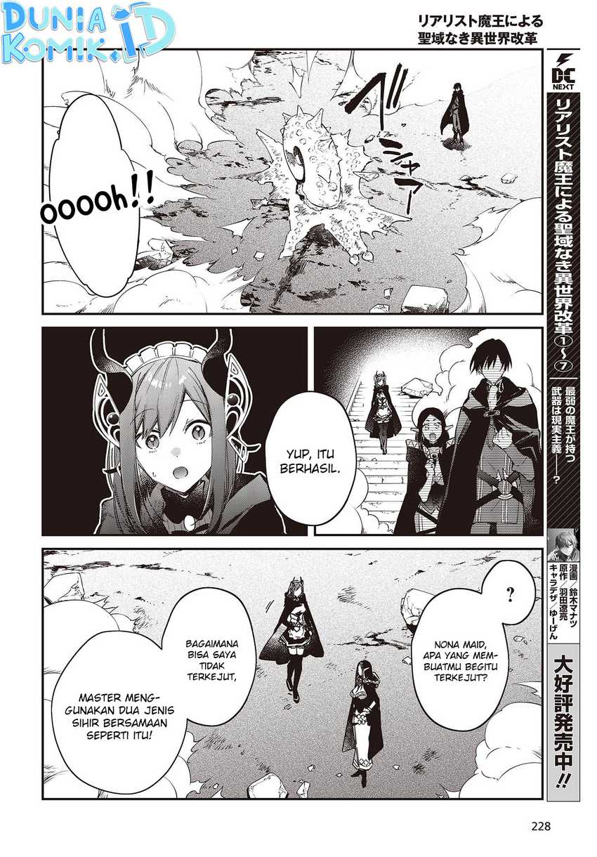 Chapter 44 - halaman 12