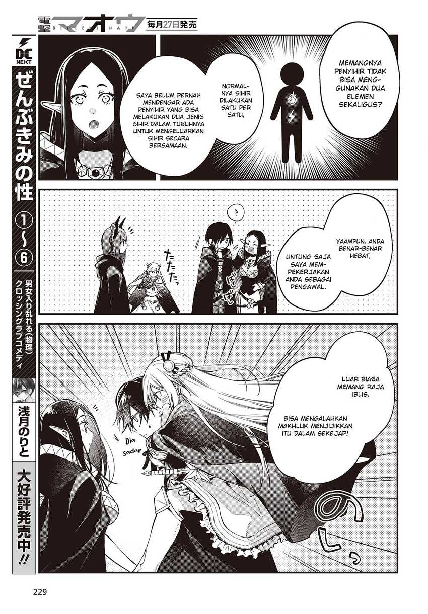 Chapter 44 - halaman 13