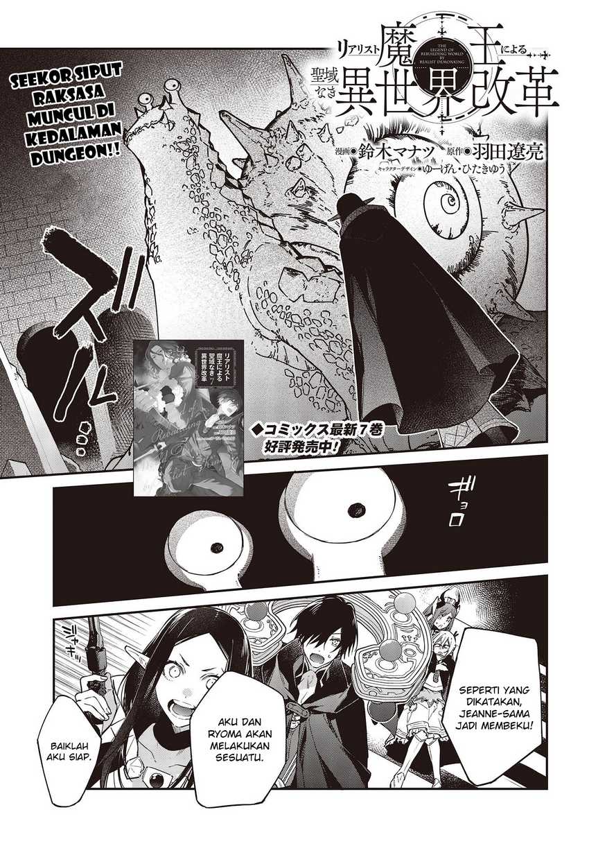 Chapter 44 - halaman 3