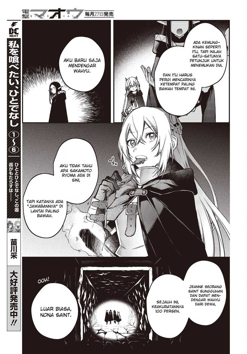 Chapter 44 - halaman 21