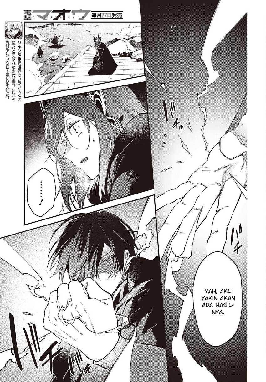 Chapter 44 - halaman 9
