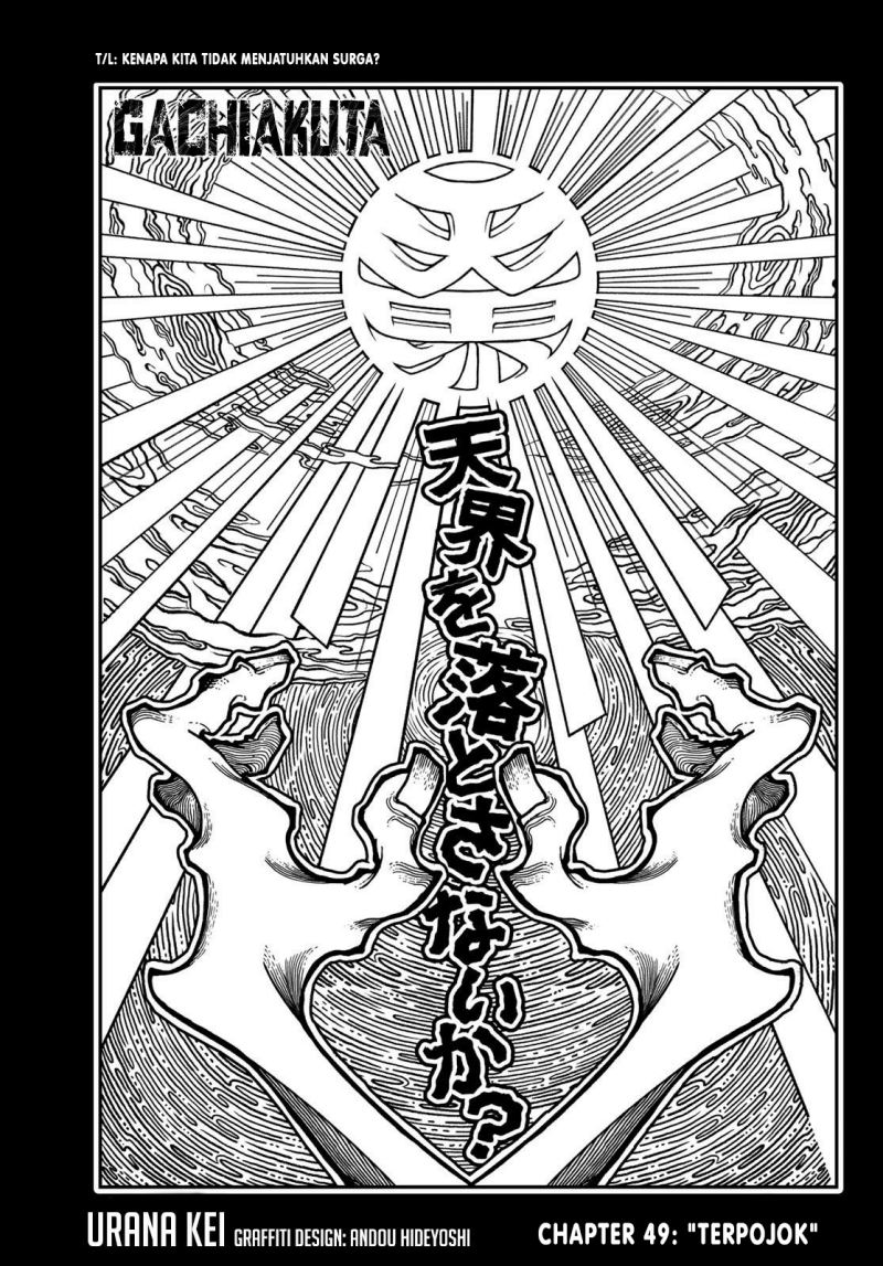 Chapter 49 - halaman 3