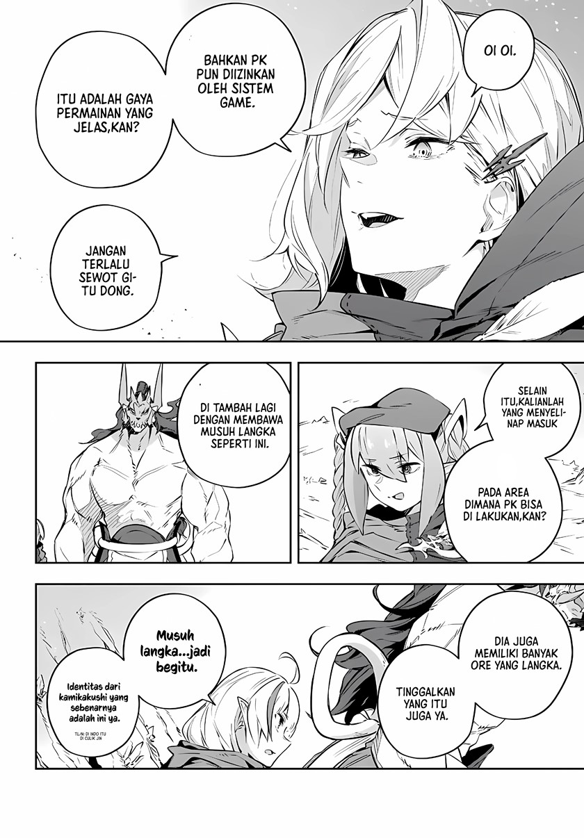 Chapter 19 - halaman 20