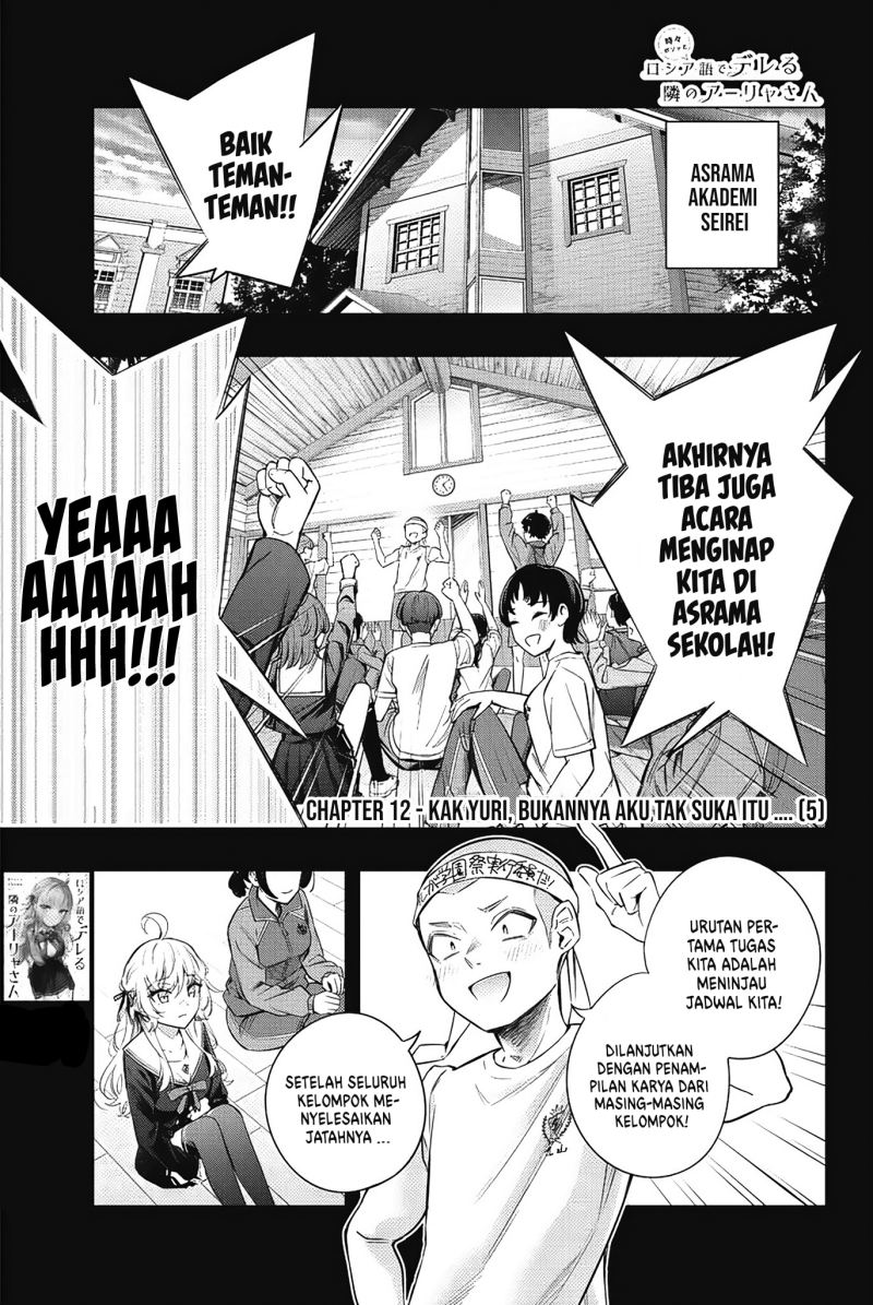 Chapter 12 - halaman 3