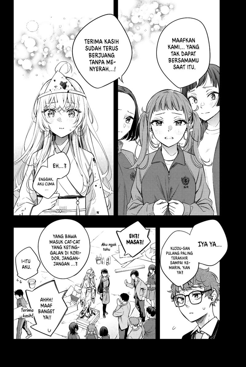 Chapter 12 - halaman 8