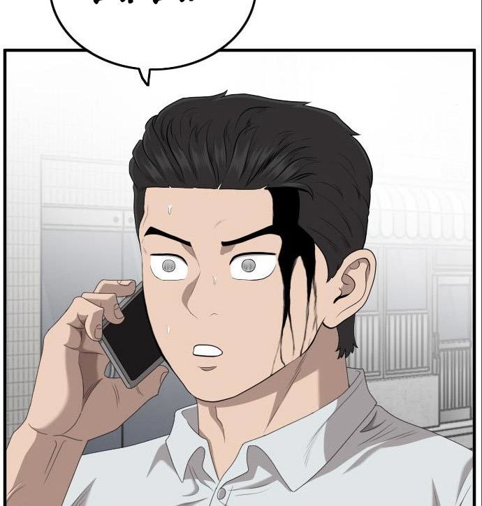 Chapter 142 - halaman 174