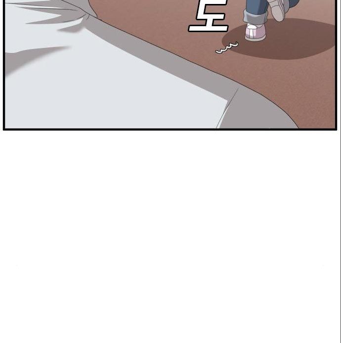 Chapter 142 - halaman 21